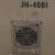 Air cooler, model JH-40B1, new in box (41.2"x25.7"x19.2") 2 thumbnail