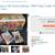 Ending - NCauctions.com Anime Book Eroctica Pop Culture Hardcover Comic Books Sp 9 thumbnail