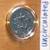 1961 Proof Dime 10¢ Coin Uncirculated Ten Cents 10 10 thumbnail