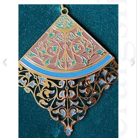 Minton Tile tree trim Ornament Central Park Conservency 1