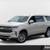 2023 Chevrolet Suburban Chevy LT SUV 1 thumbnail