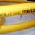 FLEXIBLE GAS or Water Liquid Flex PIPE about 9 Feet Yellow PE 2708 5 thumbnail