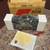 FOSTEX 2016 LINE MIXER MINT IN BOX 3 thumbnail