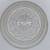 Diamond Pattern Cut Glass Tumbler 1960s 2 thumbnail