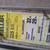 extension ladders 2 thumbnail