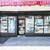 Convenience store for sale 11 thumbnail