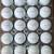 Used Golf Balls 4 thumbnail