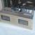 Phase Linear 400 Amplifier 1 thumbnail