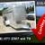 2026 Featherlite Trailers 8107 1 thumbnail