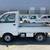 1997 Mitsubishi Minicab AC Equipped 5MT 2WD-4WD 2Hi-4Hi-4Low 660CC 5 thumbnail