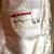 Prada Sport/Linea Rossa Nylon Jacket- Mens Medium (Euro 50) 12 thumbnail
