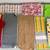 HUGE Christmas papers, cellophane, gift bags & storage containers 5 thumbnail
