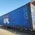 Shipping containers,cargo container,conex box,storage 5 thumbnail