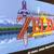 Sony PVM-14M4U /w SDI MODULE! HR Trinitron 14" PVM Vintage CRT RARE 6 thumbnail