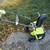 RYOBI 40-Volt HP Brushless 21 in. Whisper Cordless SNOW BLOWER Elect 1 thumbnail
