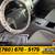 2009 Toyota Camry LESedan 5A 5 A 5-A PRICED TO SELL! 7 thumbnail