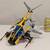 used retired LEGO #7160 Hero Factory Drop Ship 1 thumbnail