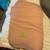 Portable infant lounger 2 thumbnail