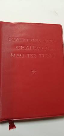 Rare 1967 Mao "Little Red Book"(English 2nd Ed.) 1971 Cold War Time Ca 1