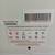 Oxygo Next portable oxygen concentrator model 1400-3000 7 thumbnail