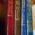 Schuller Hardcover Set 2 thumbnail