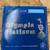 Pearl Jam - Olympic Platinum & Smile -7" vinyl 2 thumbnail