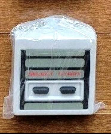 NES Gashaphon Keychain 1