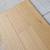 Engineered European Oak Hardwood Flooring — Only $2 / sq ft 1 thumbnail