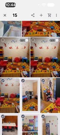 Home Daycare (Richfield)545618760104693769