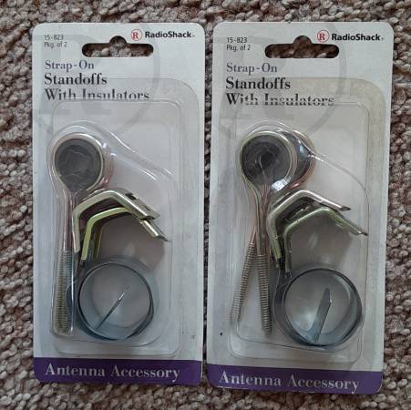 Antenna Standoffs with Insulators 1