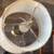 Lamp Stiffel 8 thumbnail