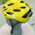 BELL CITI Women's Bike Helmet - Canary Yellow - Excellent Like New! 2 thumbnail