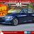 2019 Honda Accord Hybrid Base 1 thumbnail