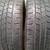 ( 2 TIRES  ) 235/55R20 NATIONAL HT 1 thumbnail
