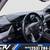 2017 GMC Yukon SLT 9 thumbnail