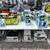 Tools pump sink ceiling fan exhaust fan spring valley swap meet row 17 space #17 2 thumbnail