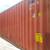 SHIPPING CONTAINERS NEW, SPECIALTY, AND PRIME PRE-OWNED UNITS IN STOCK 21 thumbnail