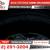 2021 Ford F150 F 150 F-150 XLT SuperCrew 55ft 55 ft 55-ft Bed XLT Supe 10 thumbnail