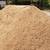 ROAD BASE SAND GRAVEL 3 thumbnail