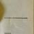 1984 World Book Of Interesting Facts by Editors of World Encyclopedia 3 thumbnail