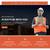 ✅WEB WEBSITE WEBSITES APPS WORDPRESS SHOPIFY DESIGN DEVELOPER DESIGNER 12 thumbnail