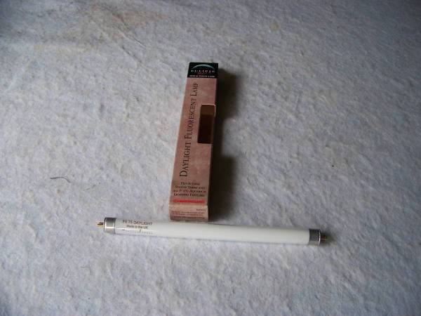 6 W  9" Lamp for Fish Tank 1