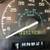 1992 Ford Econoline E150 Chateau 8 Passenger Van 12 thumbnail