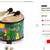 Kid’s Drum 4 thumbnail