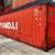 40'ft Highcube Wind Water Tight Shipping Containers For Sale Container 4 thumbnail