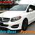2017 Mercedes-Benz B-Class B 250e 1 thumbnail