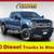 2019 Ford F350 Lariat w/ Lariat Ultimate Package 1 thumbnail