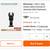 New Milwaukee Multi-Tool Oscillating Blade 10-Pack 3 thumbnail
