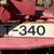 INTERNATIONAL DOZER T - 340 4 thumbnail
