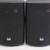 Dual Electronics LU43PB Black 3-Way High Performance Speakers 1 thumbnail